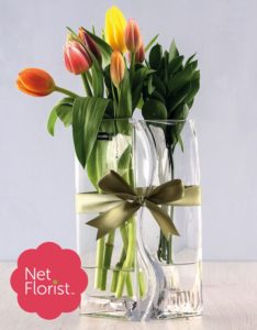 Read more about the article Get an exclusive NetFlorist discount