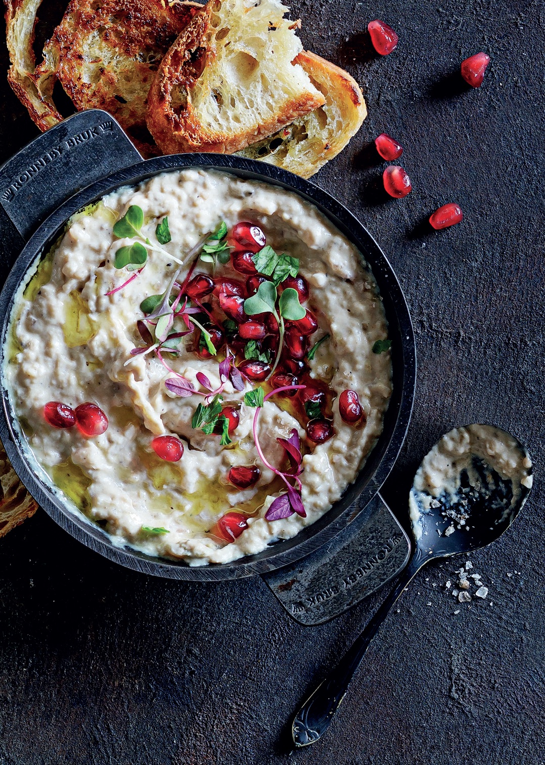 You are currently viewing Persian brinjal and caramelised onion dip