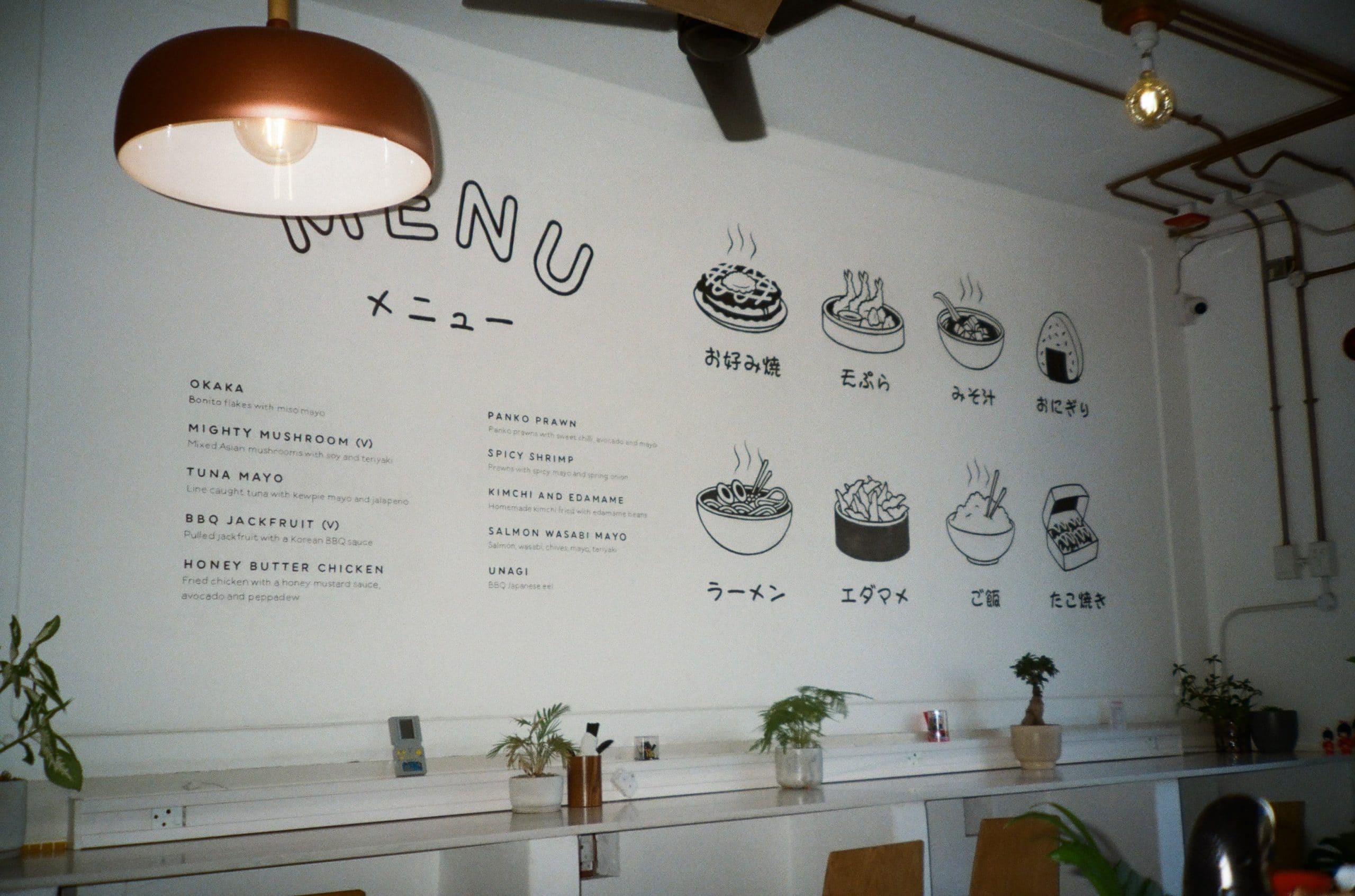 Read more about the article Ask the expert: Fried chicken, Japanese style 